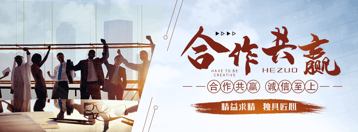 红原铝合金车棚